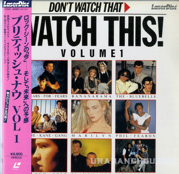 Don't Watch That Watch This Laser Disc